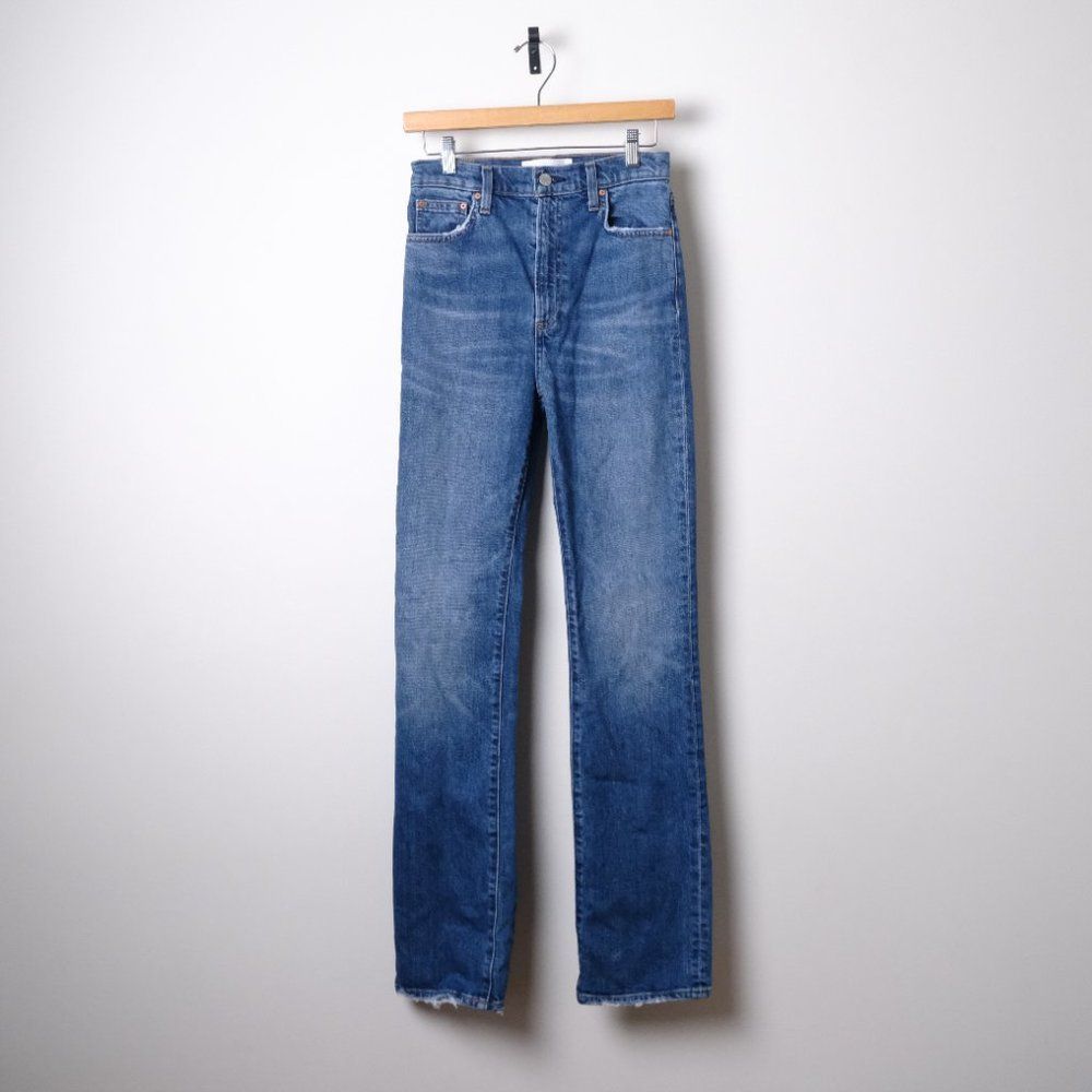Aritzia Denim Forum The Vintage Jane High Rise Boot - Picture 5 of 13